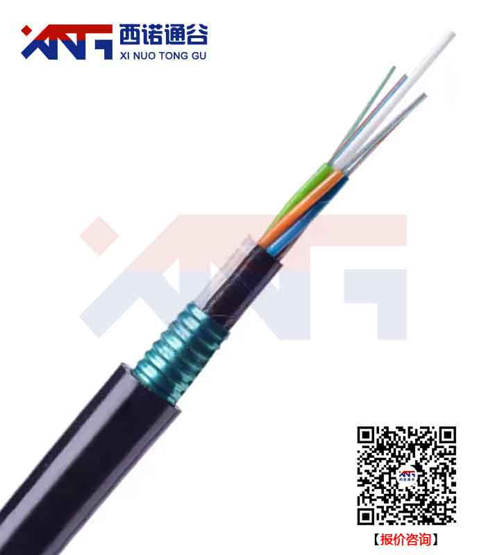 GYFTZY53光缆，GYFTZY53非金属阻燃直埋光缆